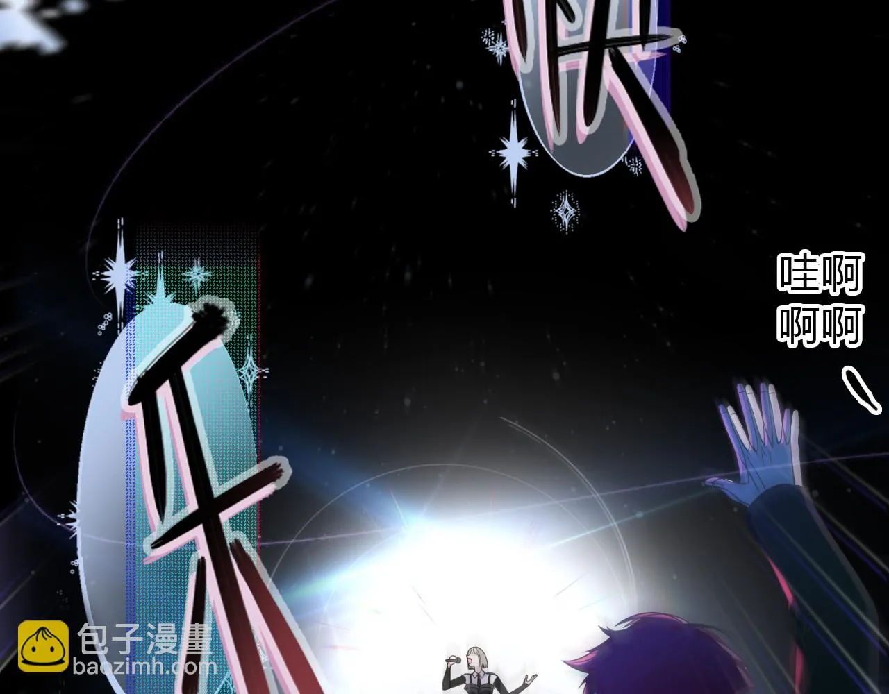 第1话  形象崩塌125