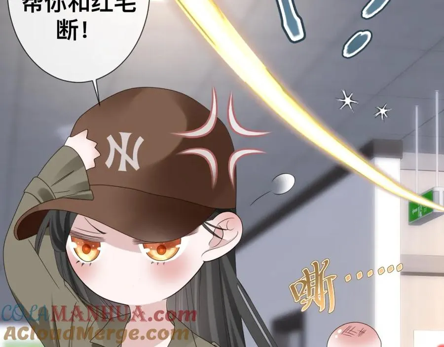 第12话 辛巴！我相信你！60