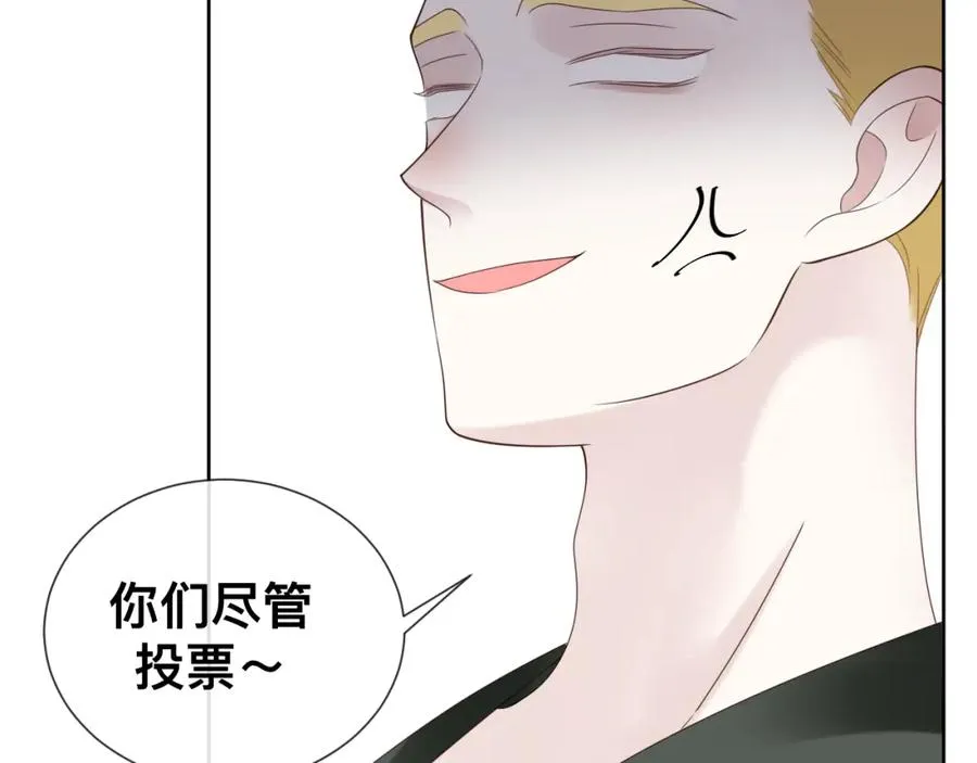 第12话 辛巴！我相信你！82