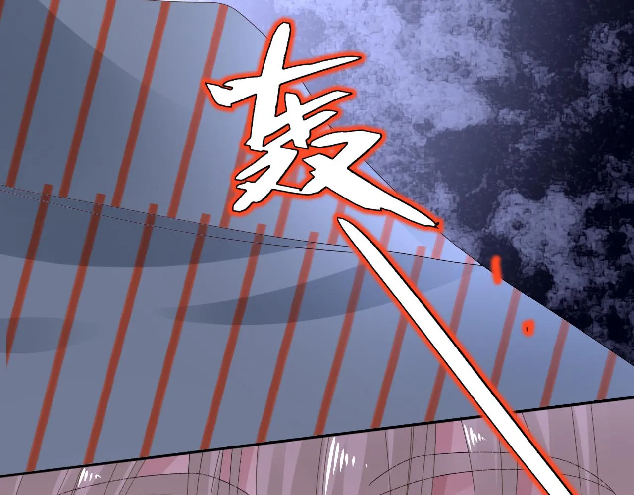 第15话与狼人正式见面63