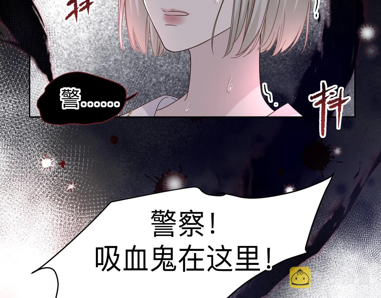 第3话 记忆7