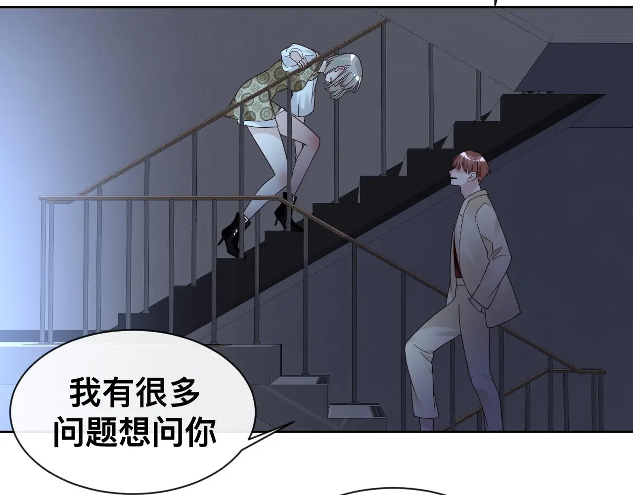 狼人64