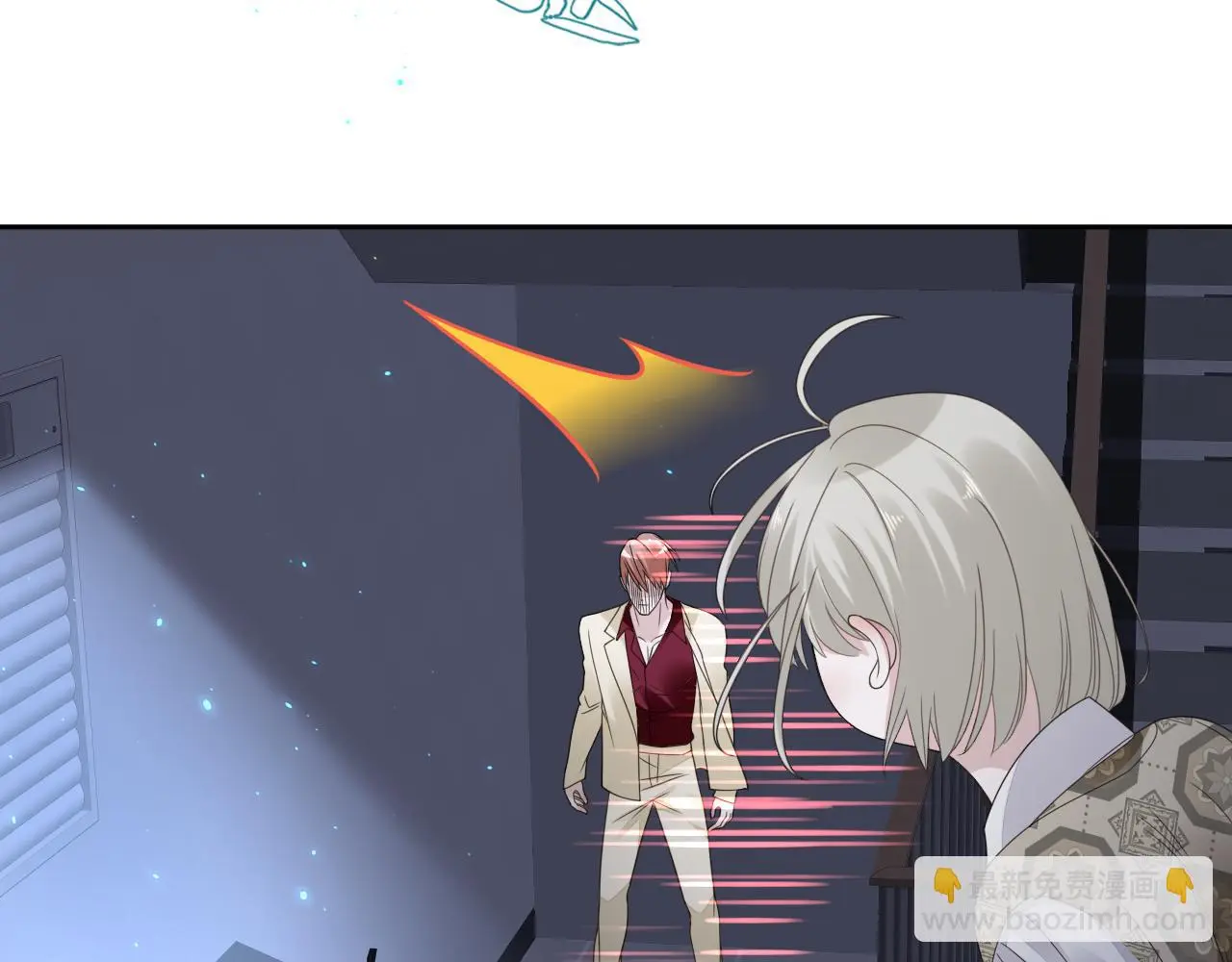 狼人31