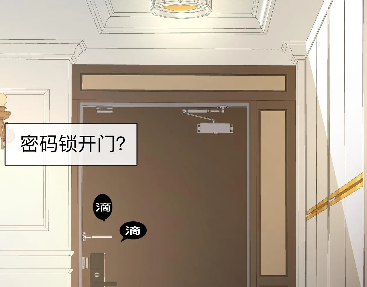 第6话 第二个血色之夜58