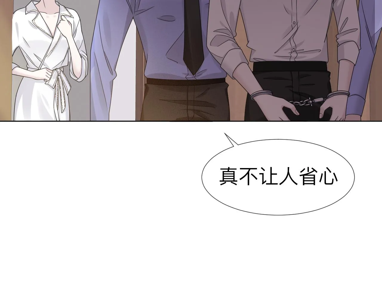 第3话 记忆33