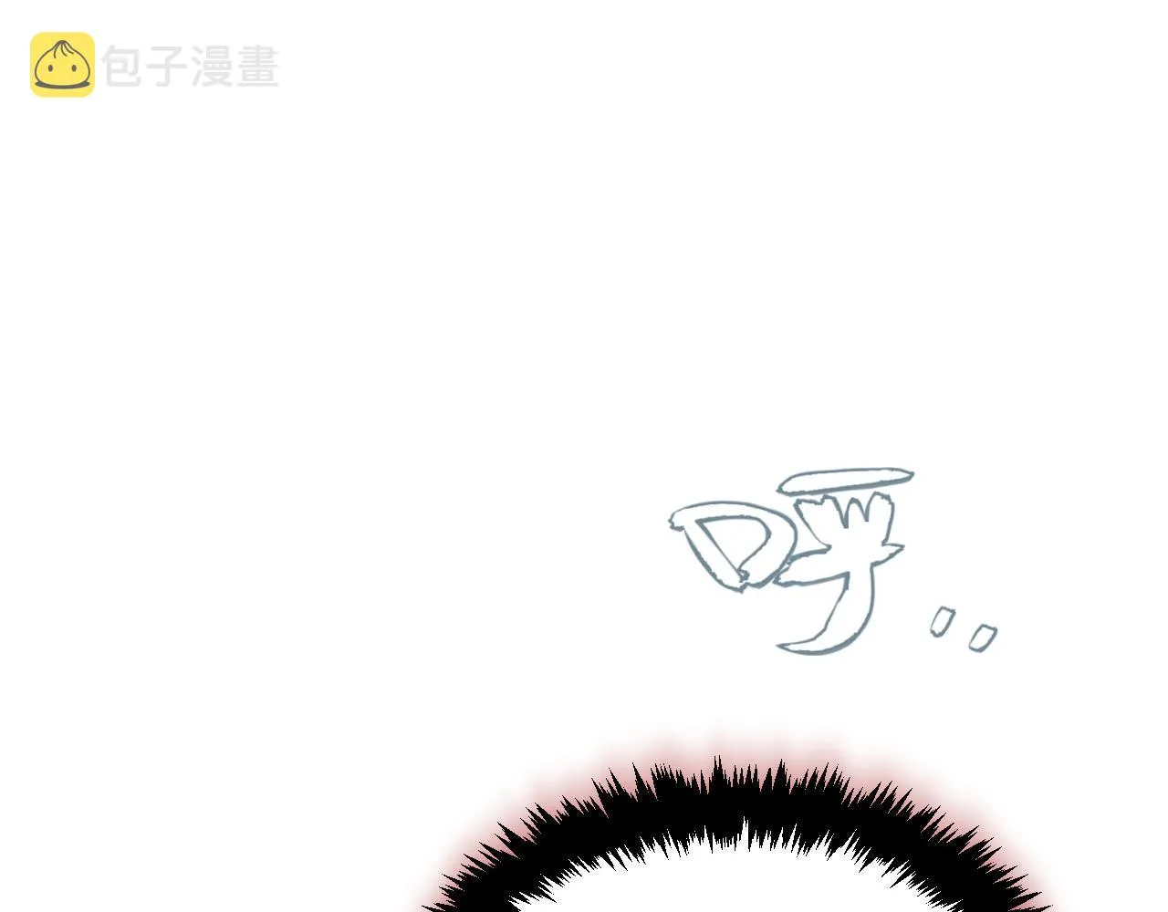 第10话  幸福生活开始了？132