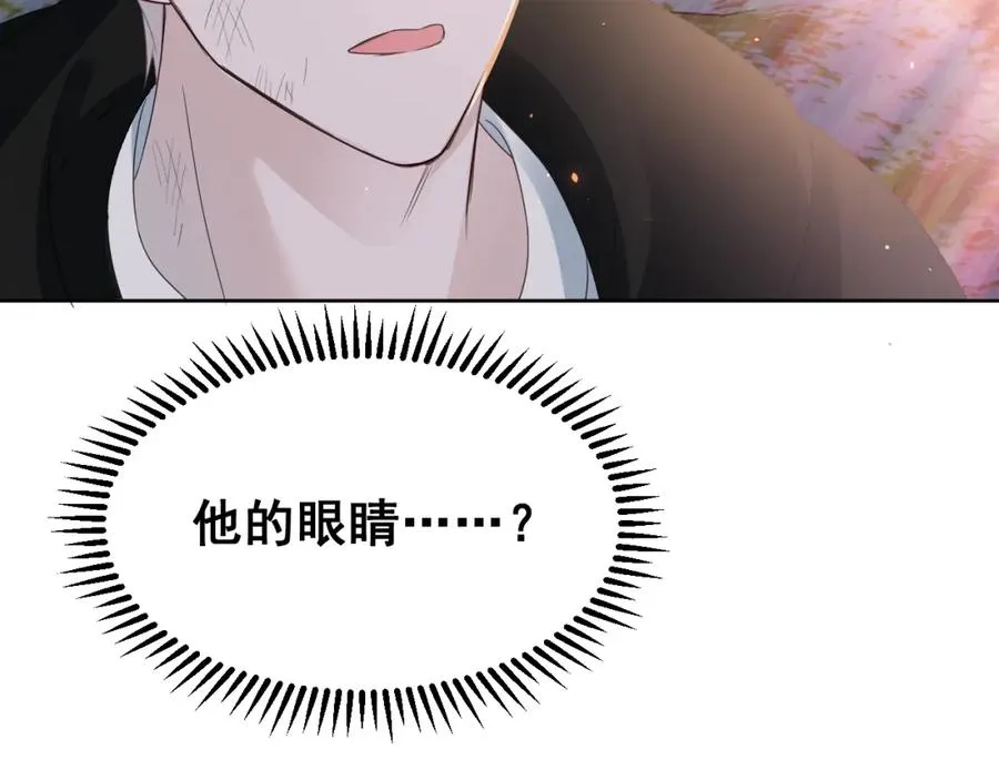 第12话 辛巴！我相信你！183