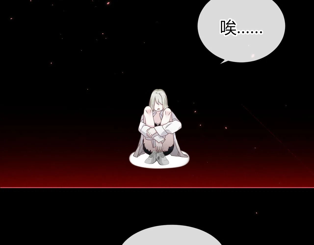 第3话 记忆95