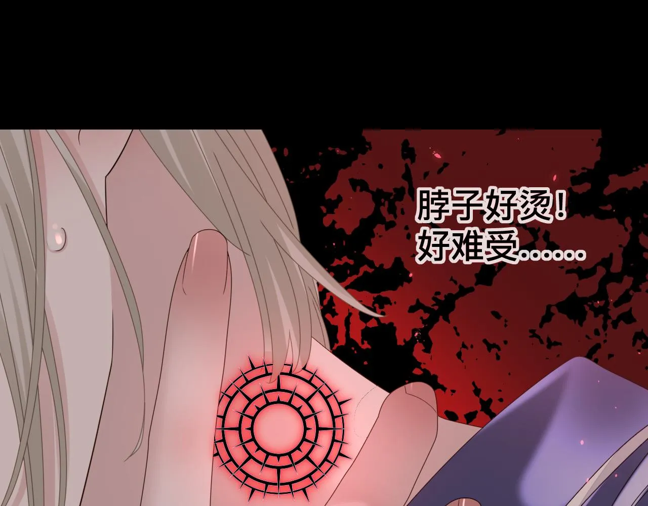 第6话 第二个血色之夜151