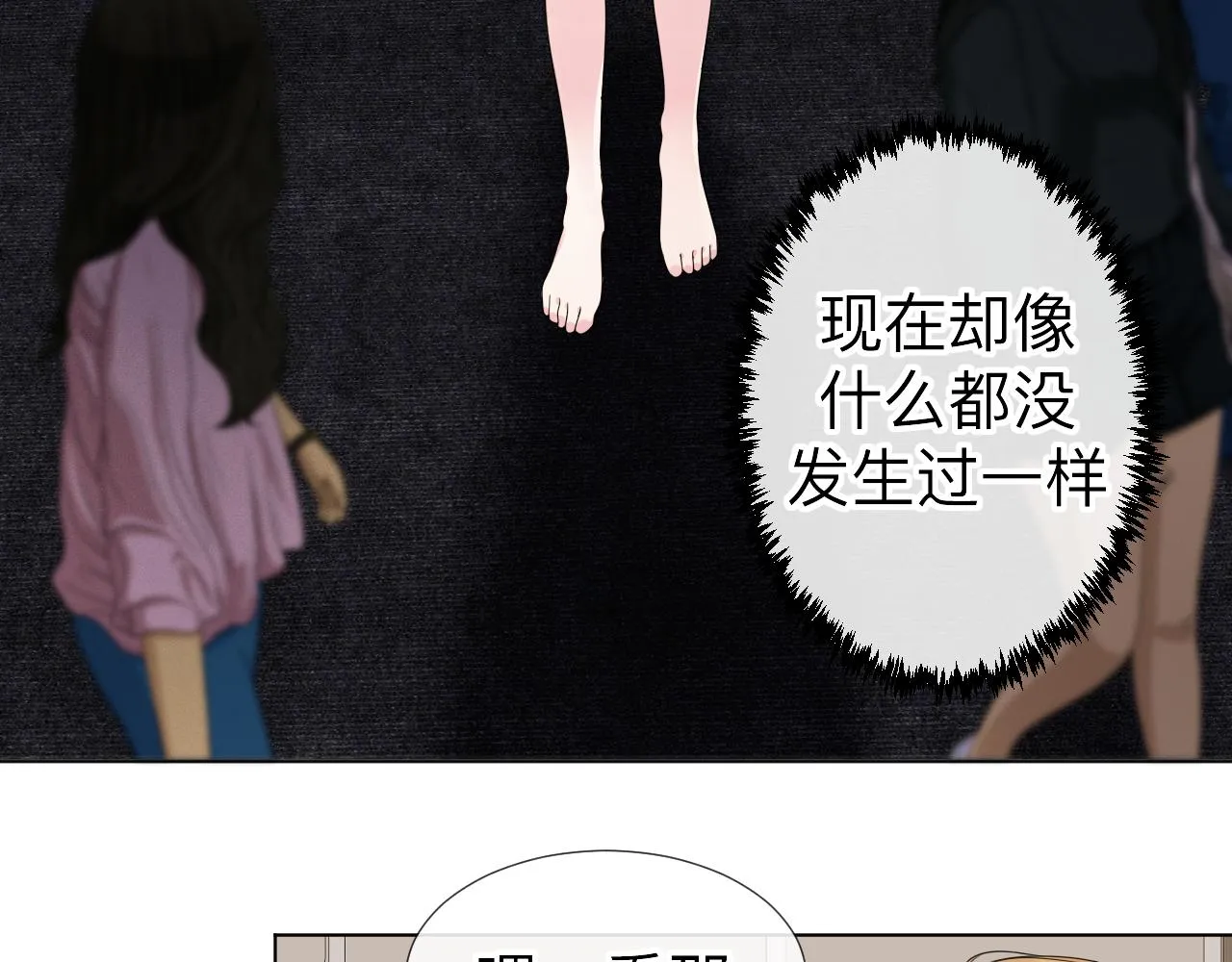 第2话 月色下的恐怖102