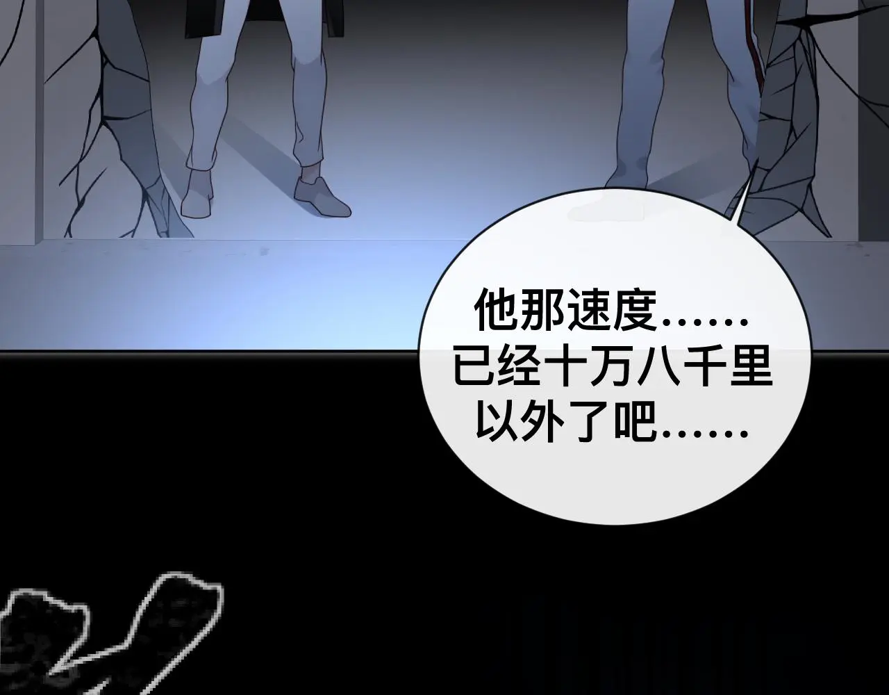 狼人59