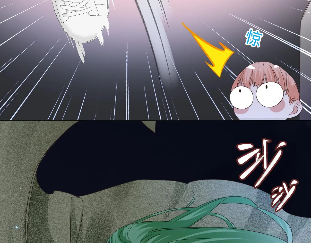第3话 记忆56