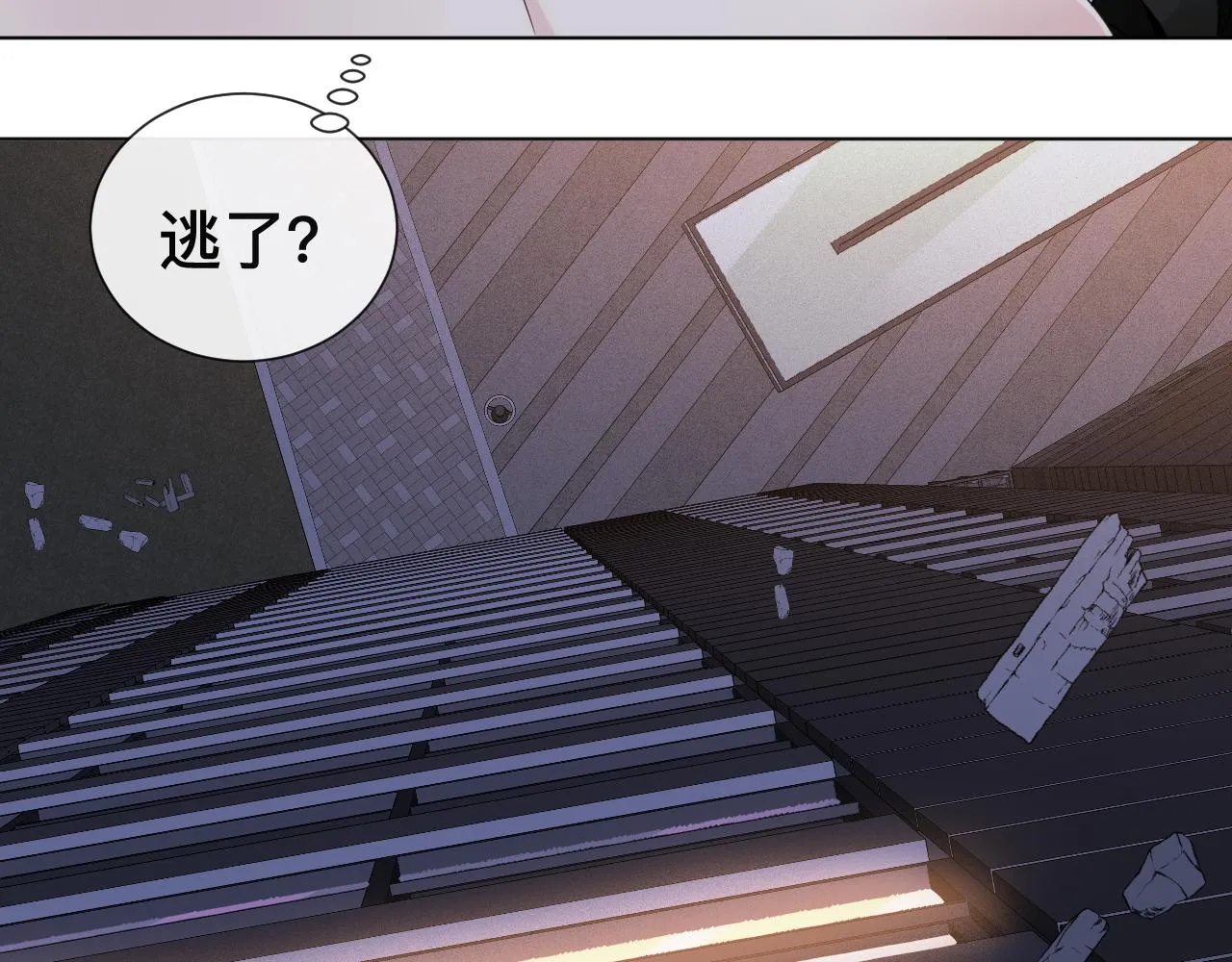 第8话 狼人暴打吸血鬼135