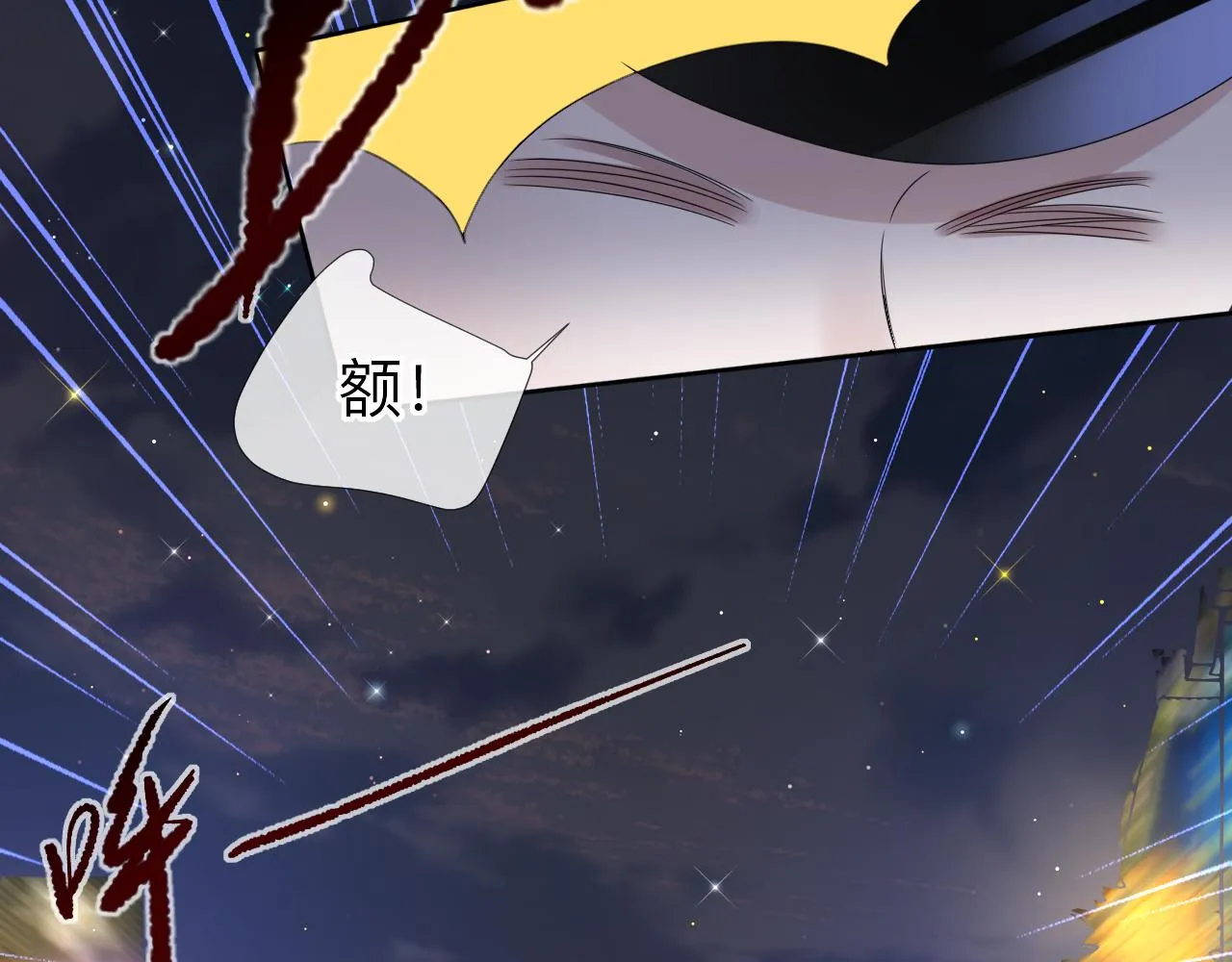 第3话 记忆82