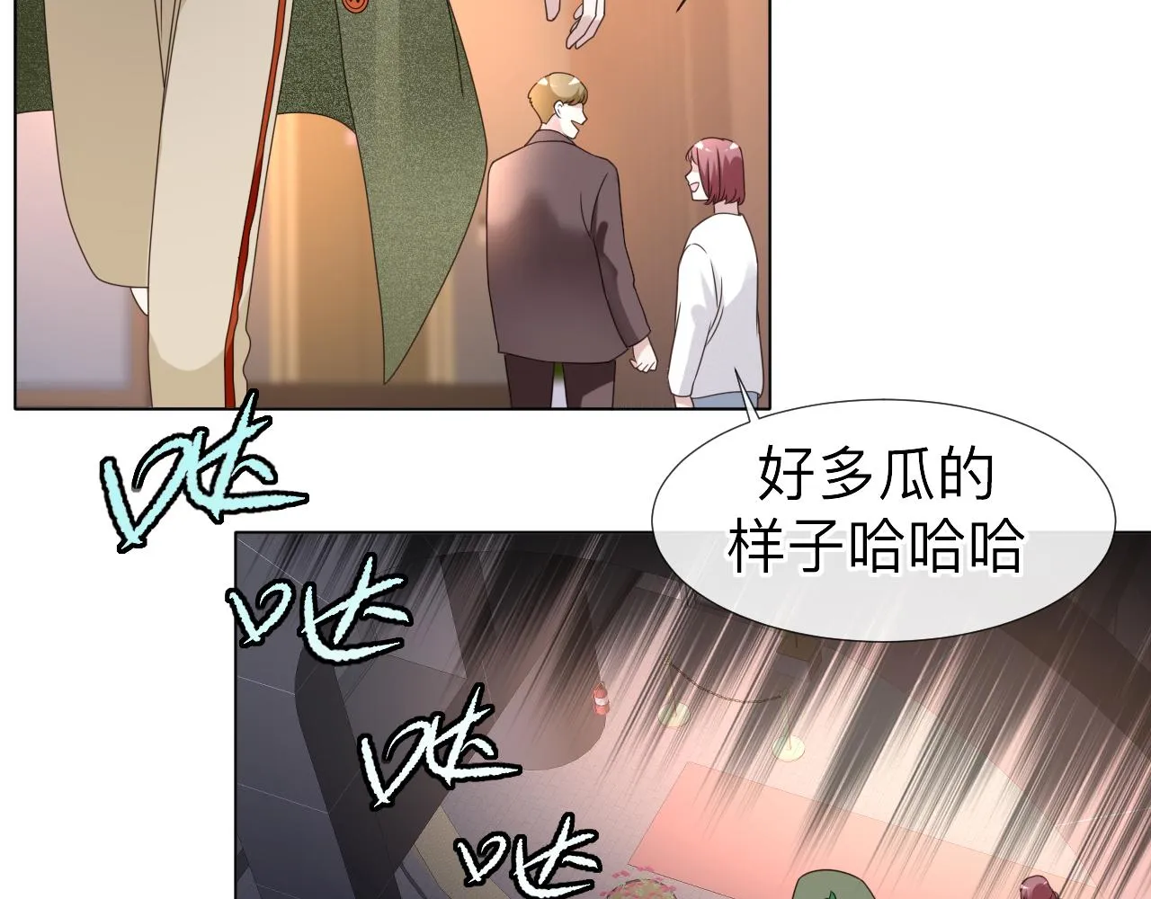 第3话 记忆54