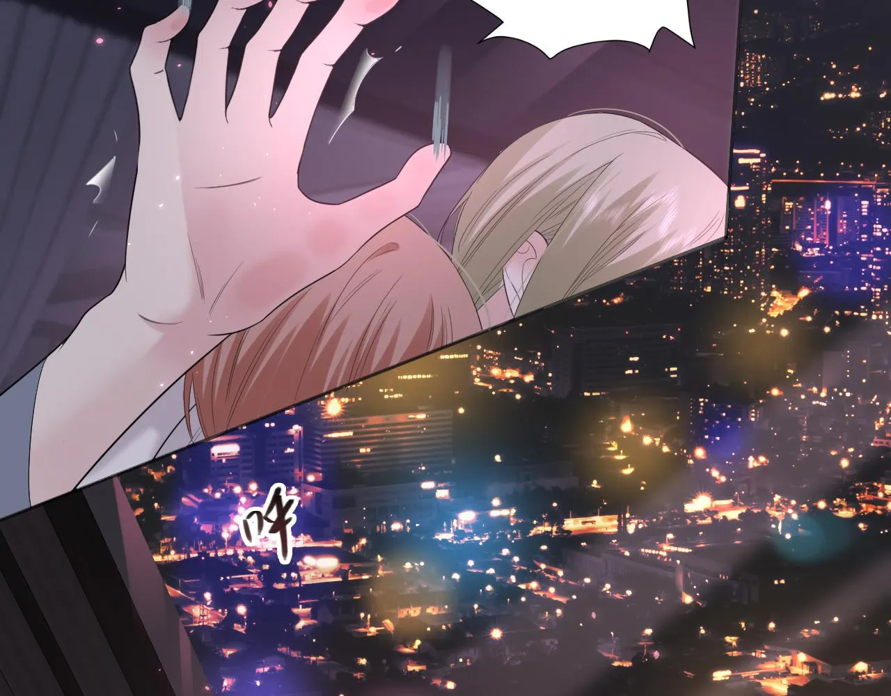 第1话  形象崩塌189