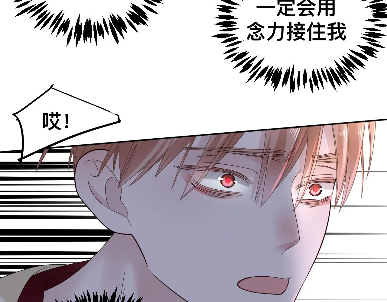 狼人108