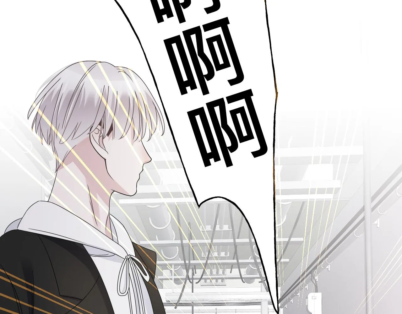 第15话与狼人正式见面74