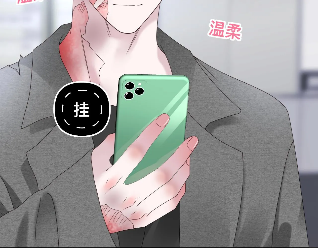 第11话 恶魔式告白156