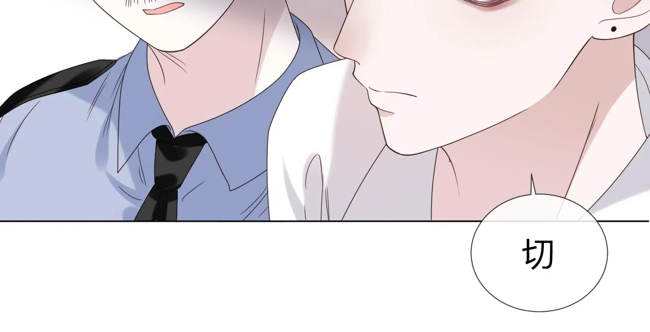 第3话 记忆31