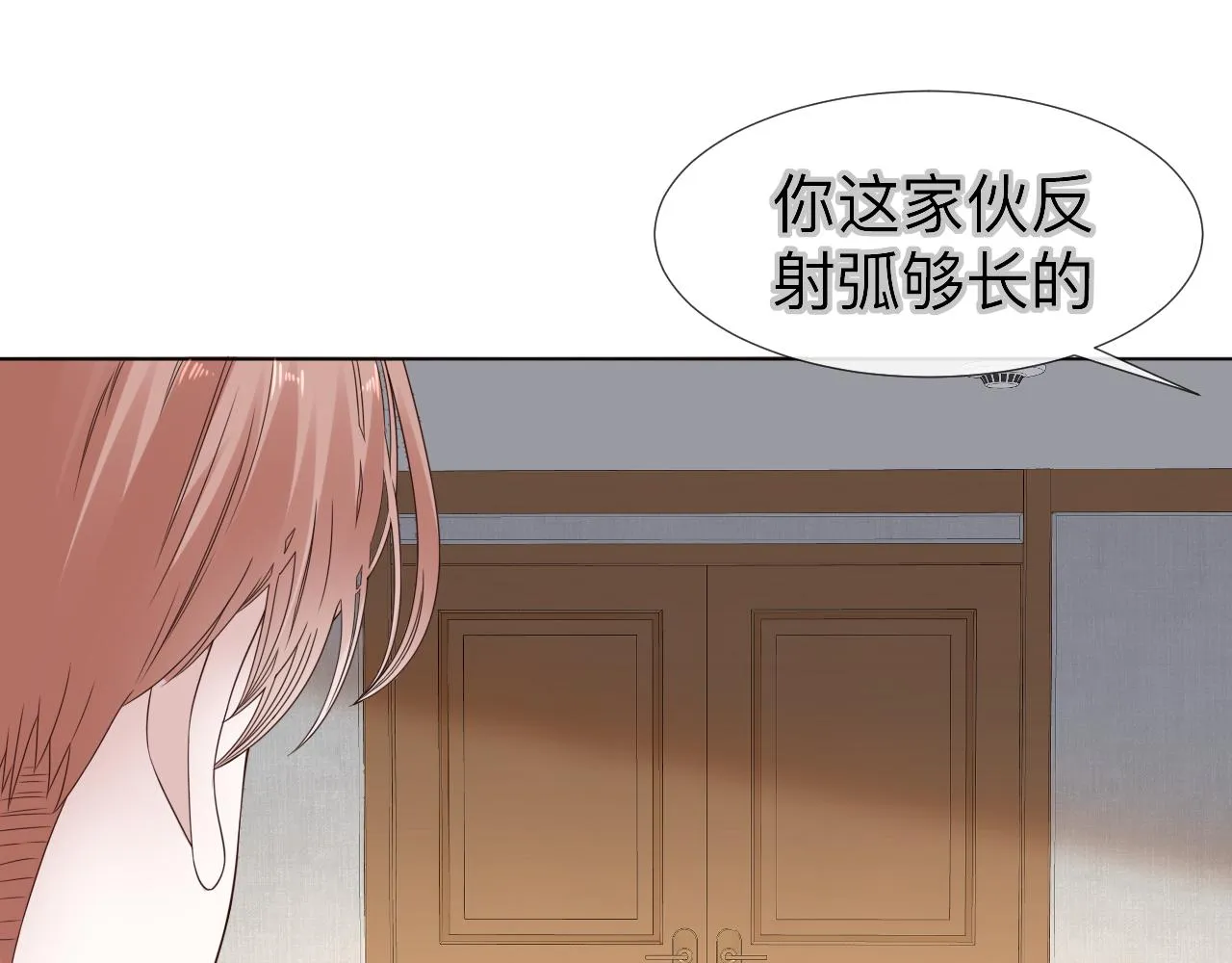 第4话 禁制（一）29