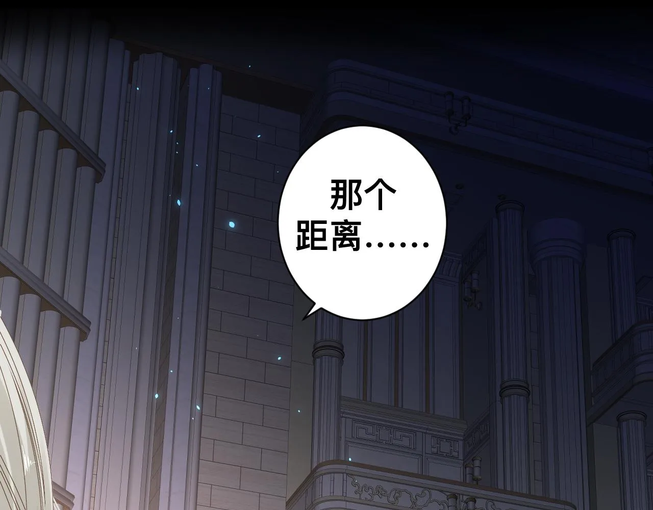 第14话 吸血鬼社死73