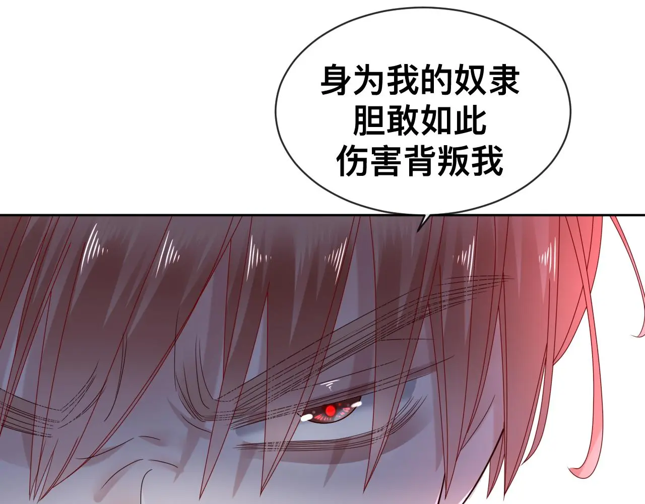 狼人76