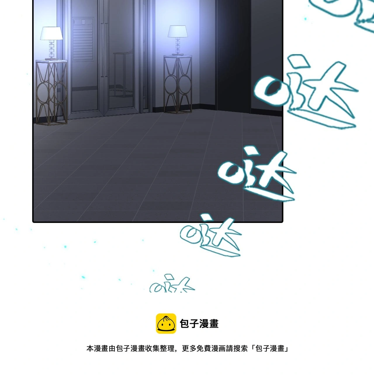 狼人30