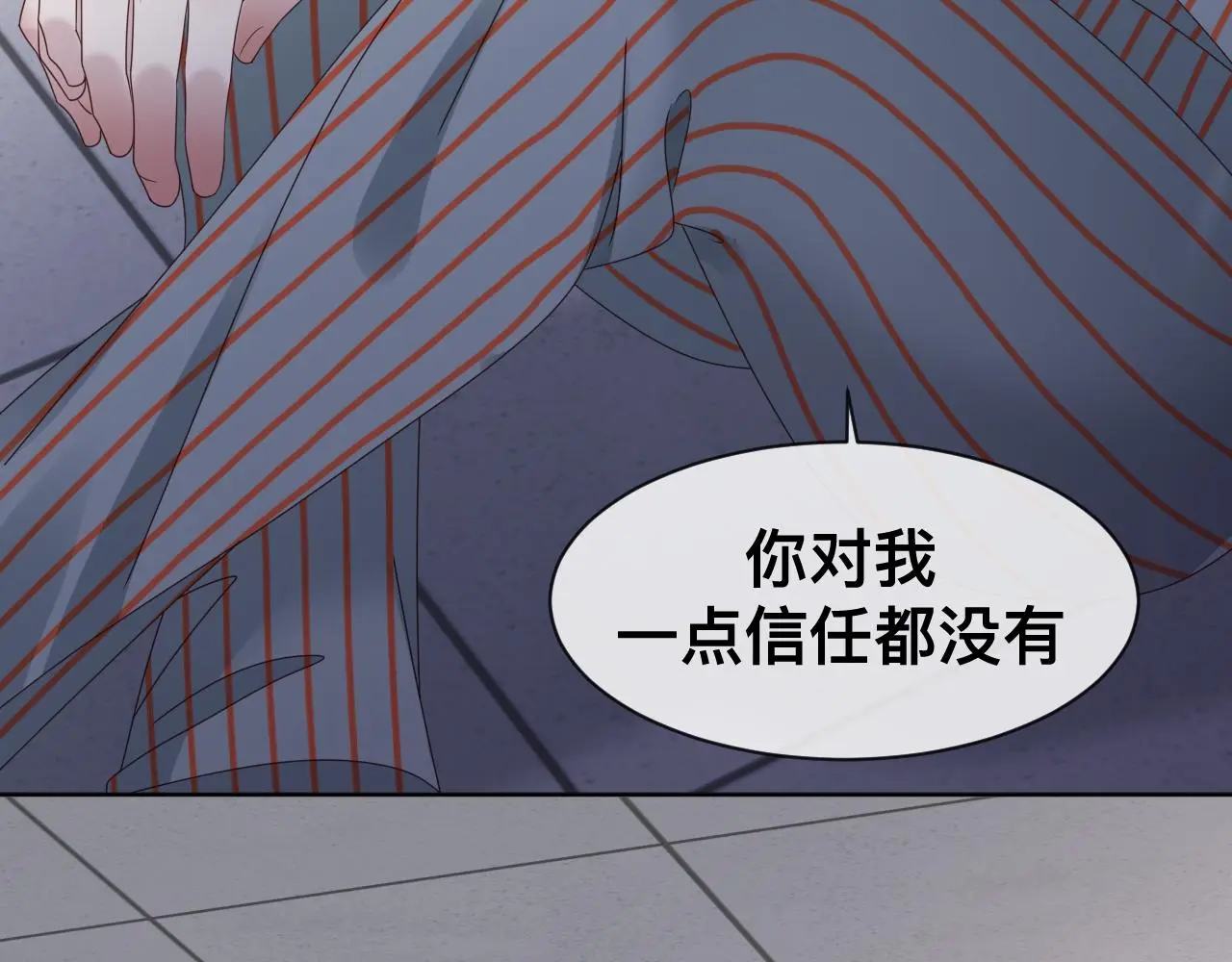 第18话 两个狼人27