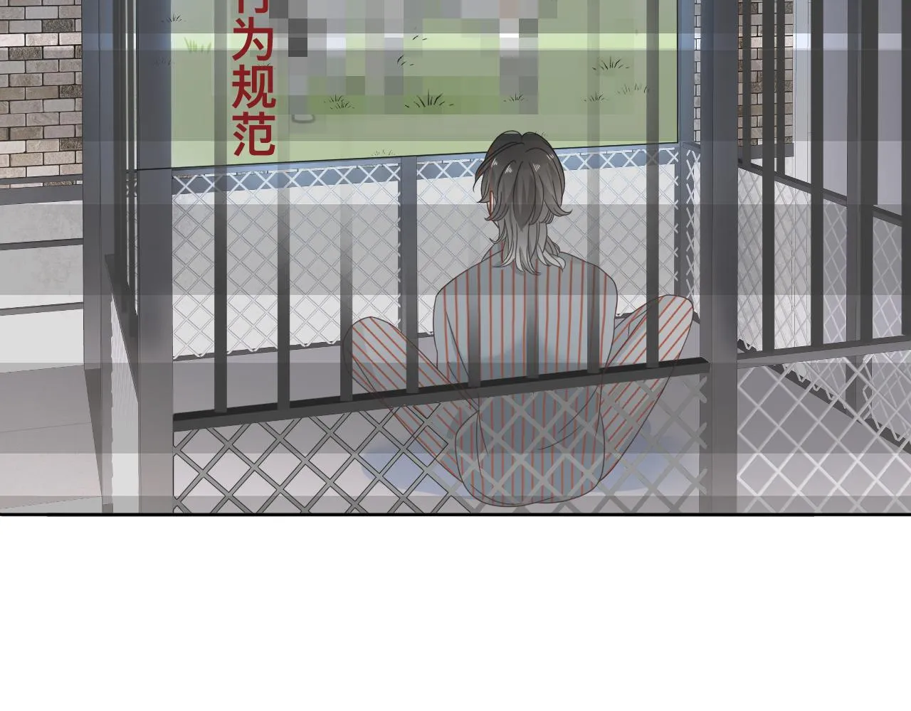 第15话与狼人正式见面71
