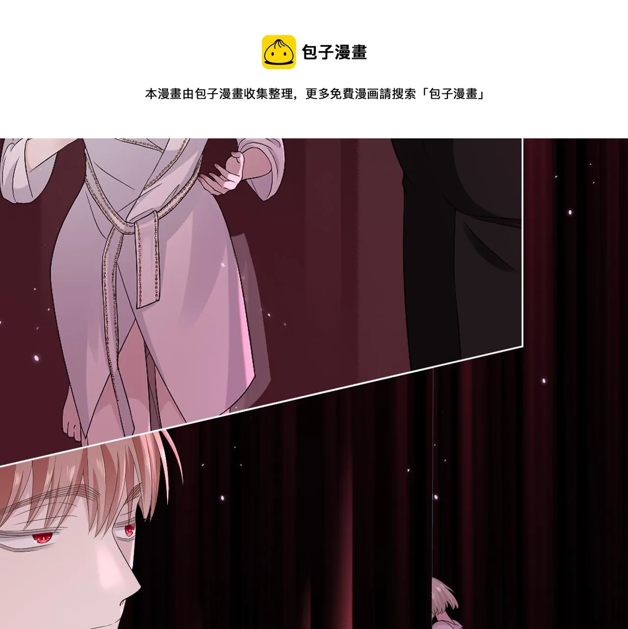 第2话 月色下的恐怖72