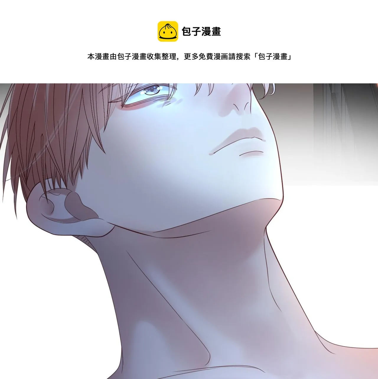 第17话 怪物48