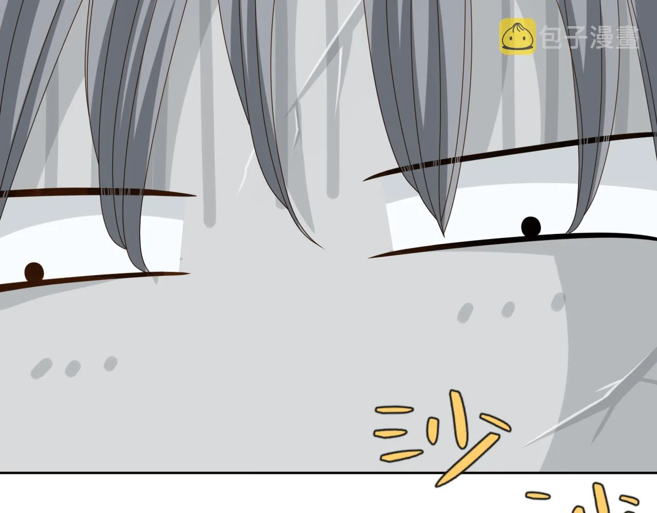第16话 不太体面的男主73