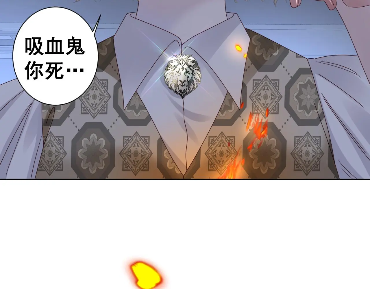 第19话 我从没这么丧病过158