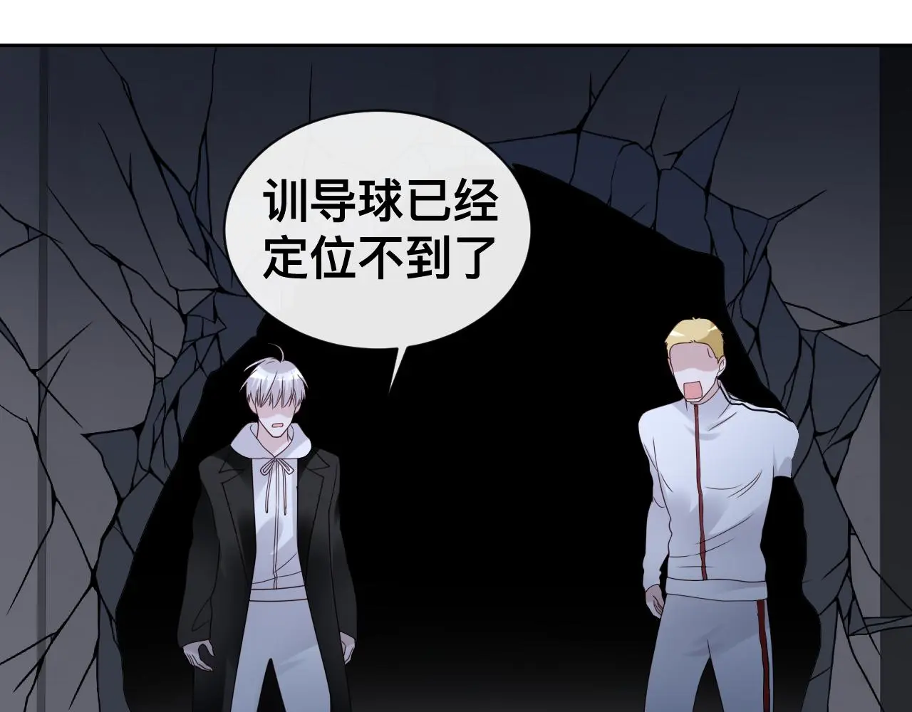 狼人58
