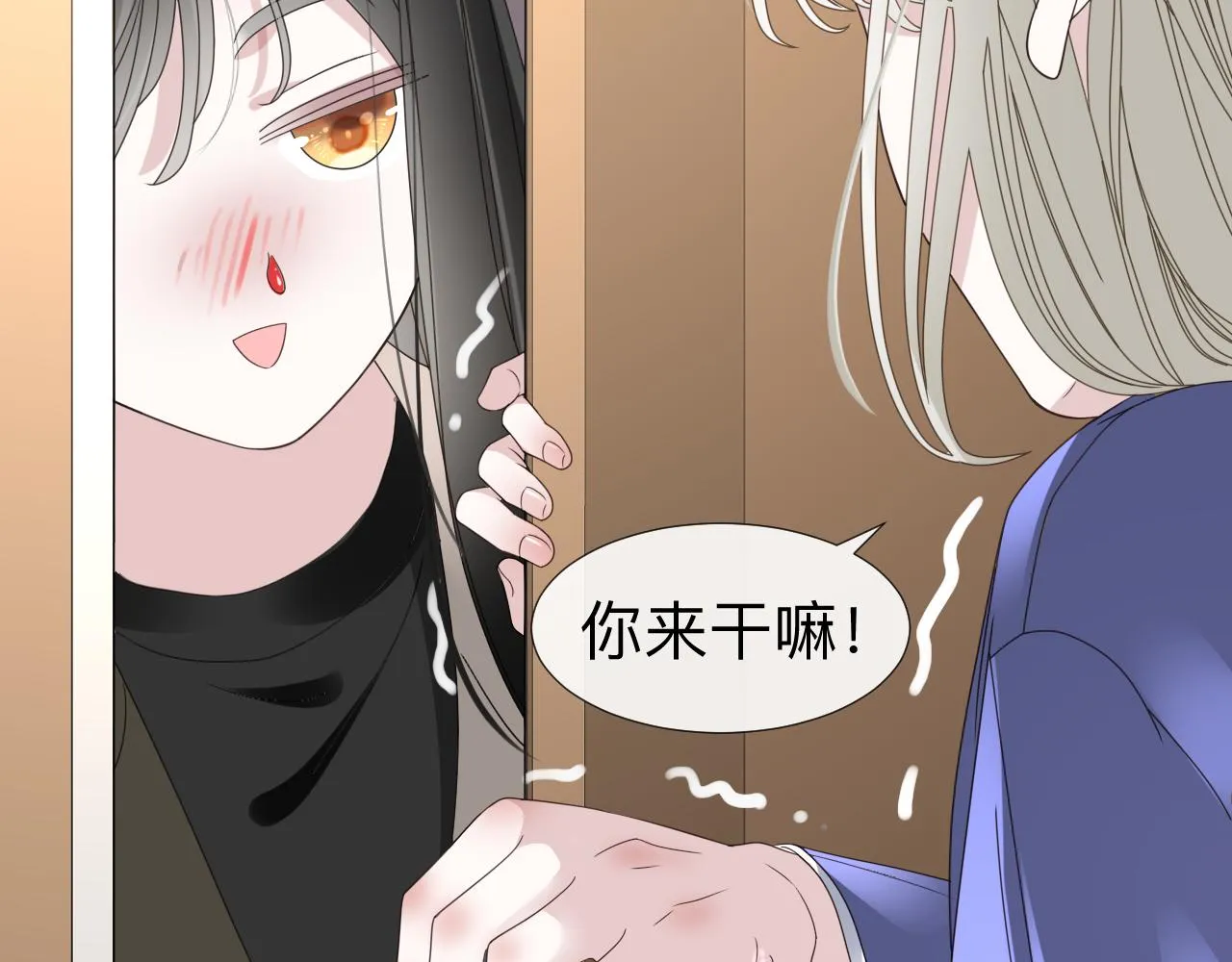 第6话 第二个血色之夜64