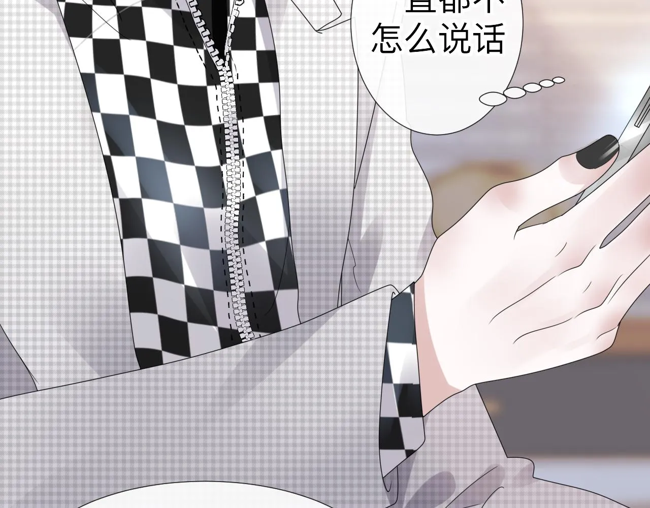 第4话 禁制（一）23