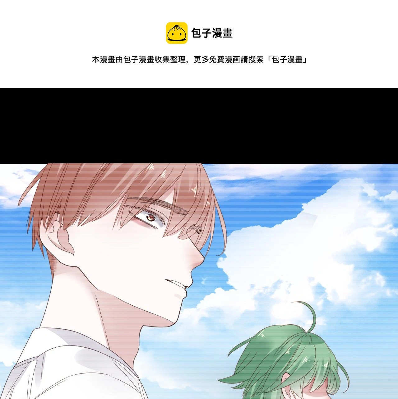 狼人120
