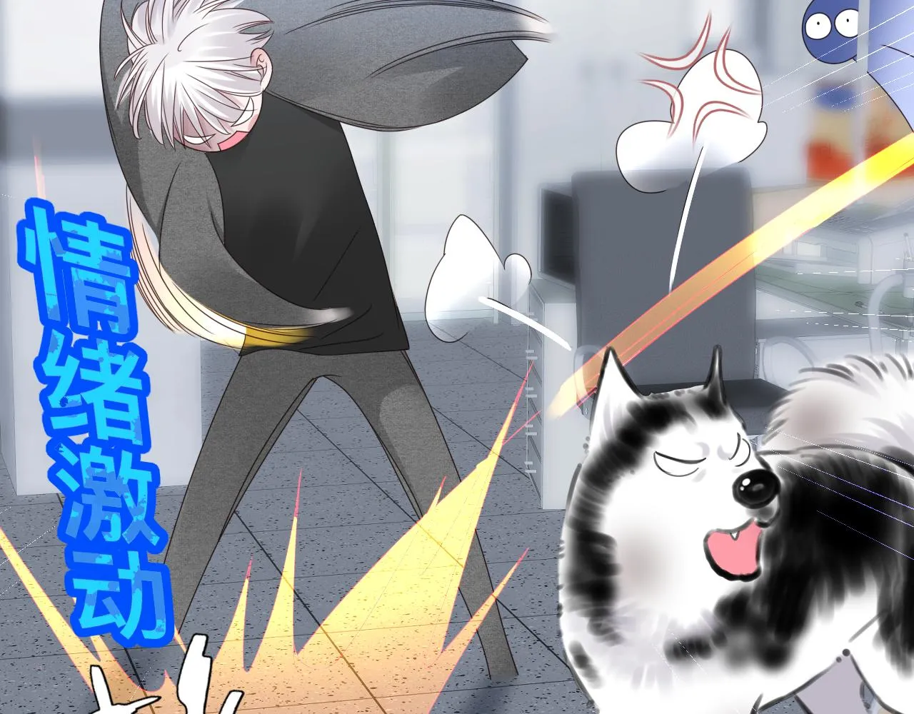 第11话 恶魔式告白158