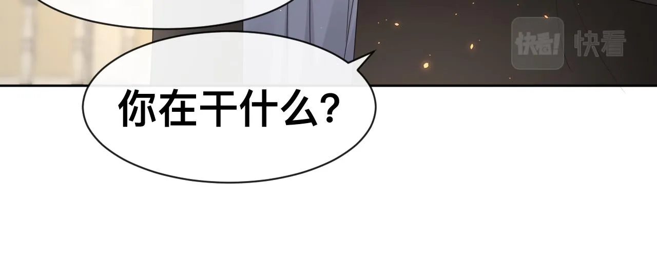 第15话与狼人正式见面26