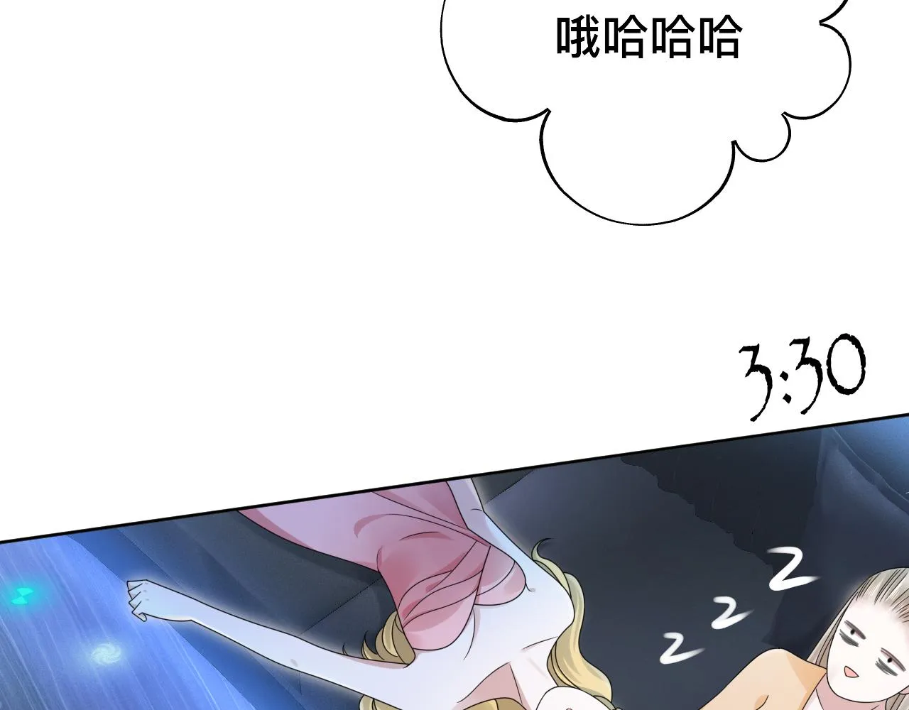 第7话 狼人现身31