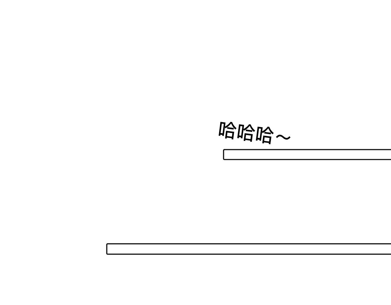 第7话 狼人现身4