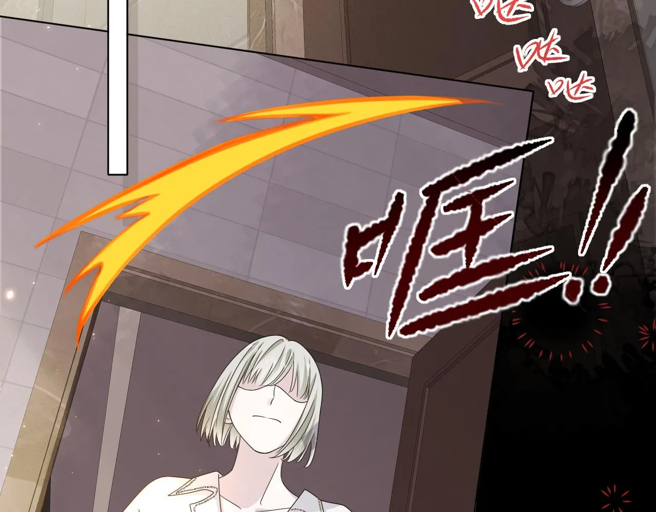第3话 记忆36