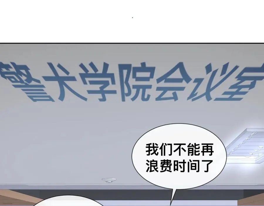 第12话 辛巴！我相信你！65