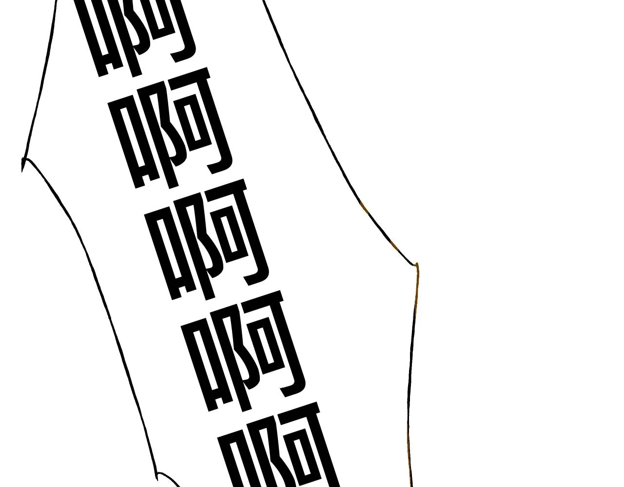第15话与狼人正式见面73