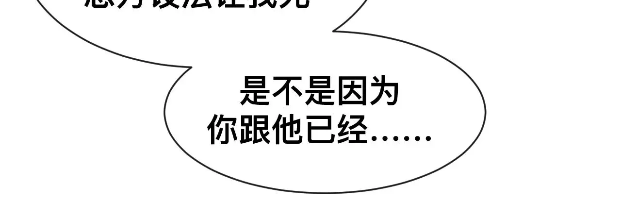 狼人75
