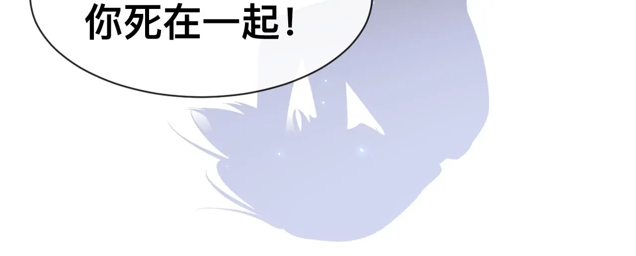 狼人84