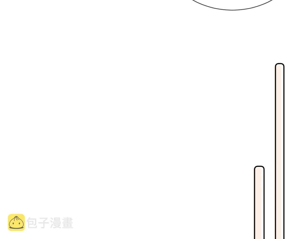 第9话 我好像恋爱了84