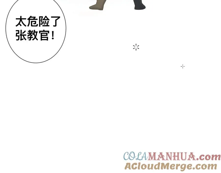 第12话 辛巴！我相信你！152