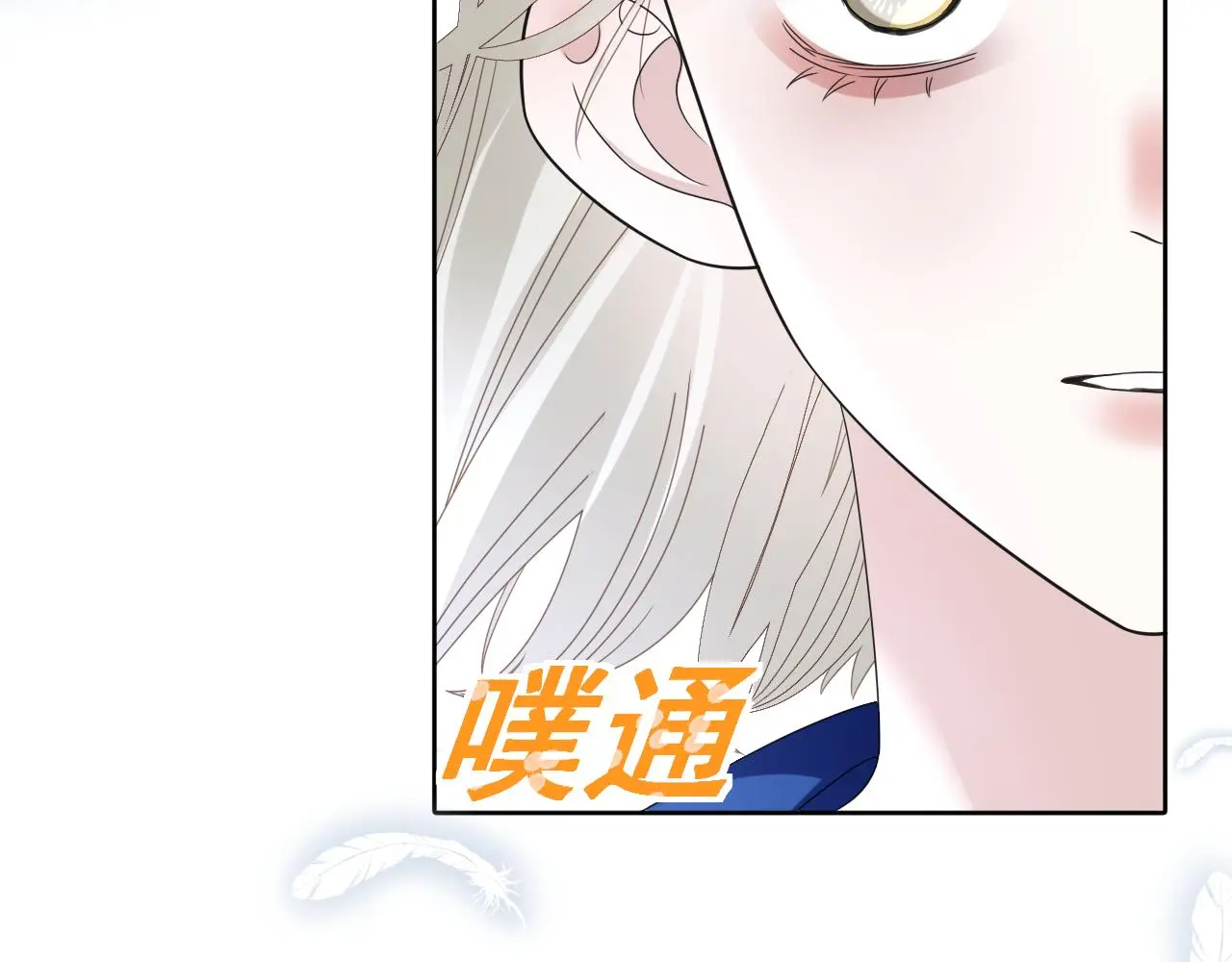 第18话 两个狼人82